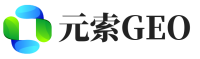 荣县元索GEO